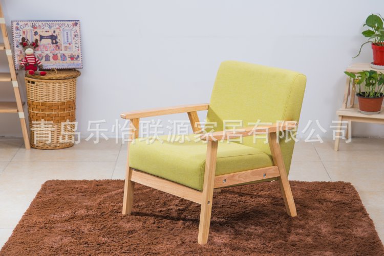 Single double solid wood sofa